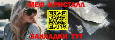 ECSTASY Ливны
