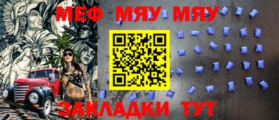 ECSTASY Ливны