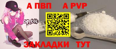 ECSTASY Ливны