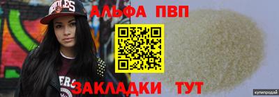 амф Ликино-Дулёво