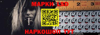 амф Ликино-Дулёво