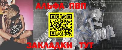 амф Ликино-Дулёво