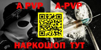 амф Ликино-Дулёво