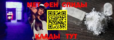ECSTASY Ливны