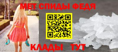 ECSTASY Ливны