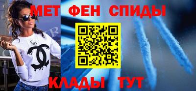 амф Ликино-Дулёво
