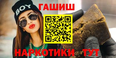 ECSTASY Ливны