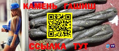 амф Ликино-Дулёво