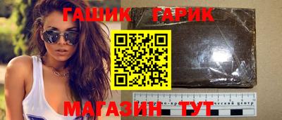 амф Ликино-Дулёво