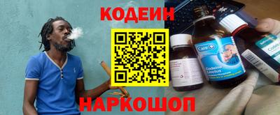 ECSTASY Ливны
