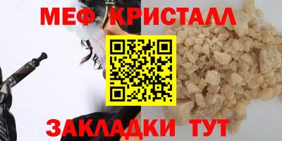 гашишное масло Гусев