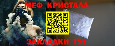 амф Ликино-Дулёво