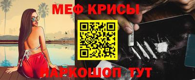 амф Ликино-Дулёво